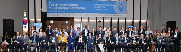 [크기변환]사본 -이재준 수원특례시장, “WTA가 가는 길에 수원시가 함께하겠다”(2).jpg