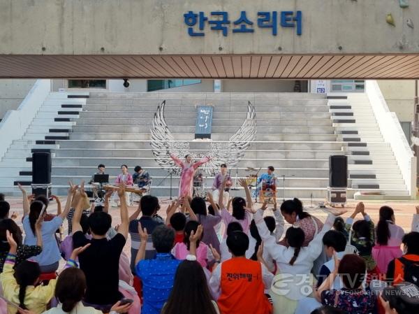 [크기변환]사본 -10 평택시 K컬처 체험형 관광프로그램 20일 성황리 개장.jpg