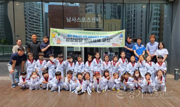 [크기변환]사본 -사진 자료 (1).jpg