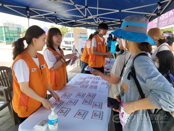 [크기변환]1-2 평택시자원봉사센터 1365 자원봉사 홍보 진행.jpg