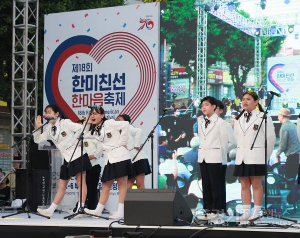 [크기변환]2-2 평택시국제교류재단 제18회 한미친선 한마음 축제 및 댄싱카니발 성료.jpg