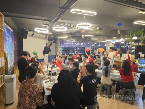 [크기변환]사본 -01 양평 청년 네트워킹 활동(2).jpg