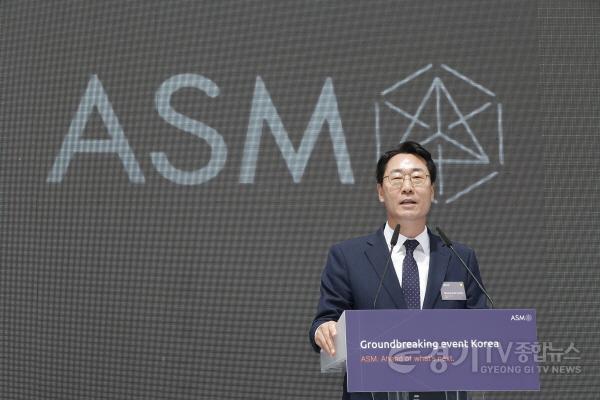 [크기변환]사본 -1-2. ASM기공식.jpg