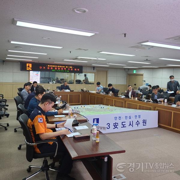 [크기변환]사본 -수원시,상습 침수지역 화산지하차도 종합대책 수립한다.jpg