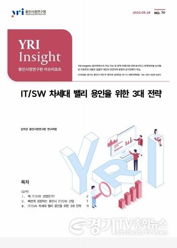 [크기변환]사본 -11-1. 보고서 표지.jpg