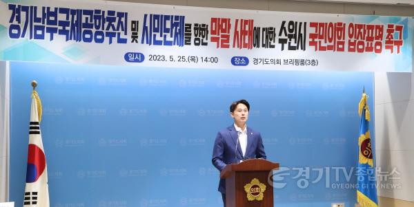 [크기변환]사본 -황대호 의원.jpg