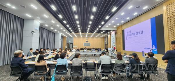 [크기변환]사본 -수원시, ‘제5회 교통정책포럼’열고,신교통수단 정책 도입방안 모색(1).jpg
