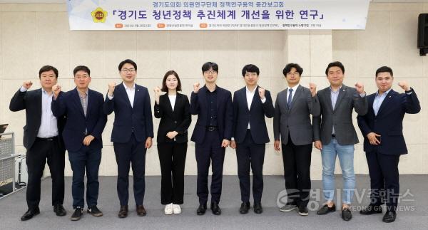 [크기변환]사본 -안양청년창업공간 방문 및 용역보고.jpg