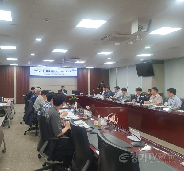 [크기변환]사본 -4. 국도비보고회.jpg