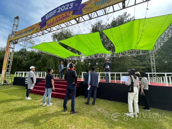 [크기변환]사본 -하남시, 바비큐비어페스티벌 관련 현장 사전 합동점검 실시 (1).jpg