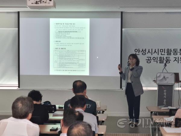 [크기변환]4.찾아가는 지방보조금 교육.jpg