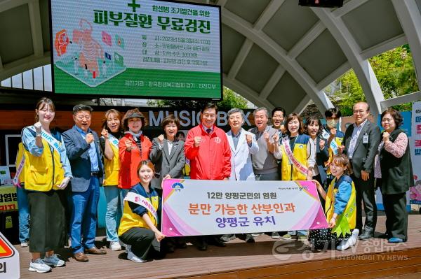 [크기변환]사본 -01 분만산부인과 지원사업 공모 선정.jpg