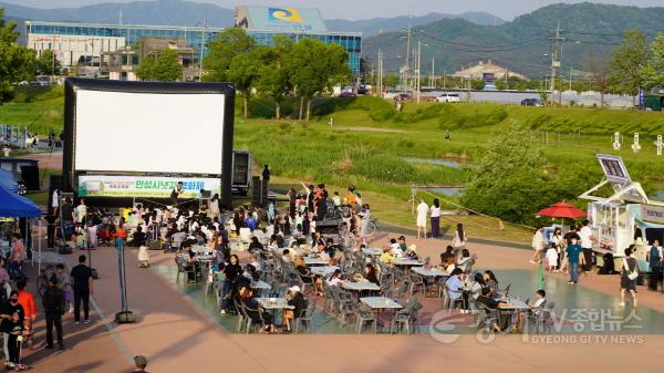 [크기변환]사본 -1.안성시냇길 영화제 낮.jpg