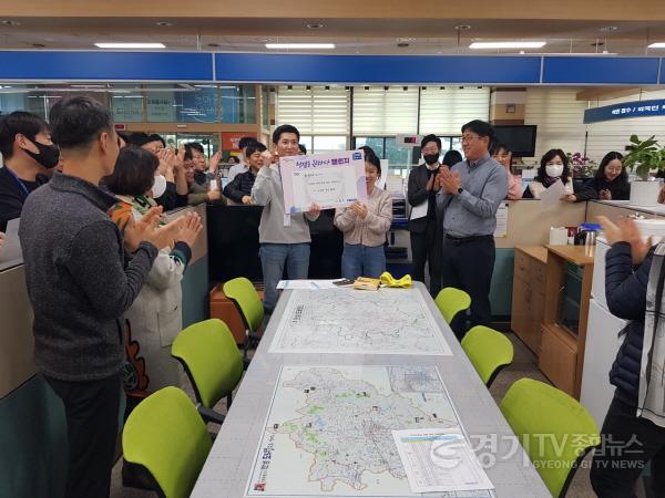 [크기변환]사본 -6.토지민원과 청렴메시지 릴레이 챌린지.jpg