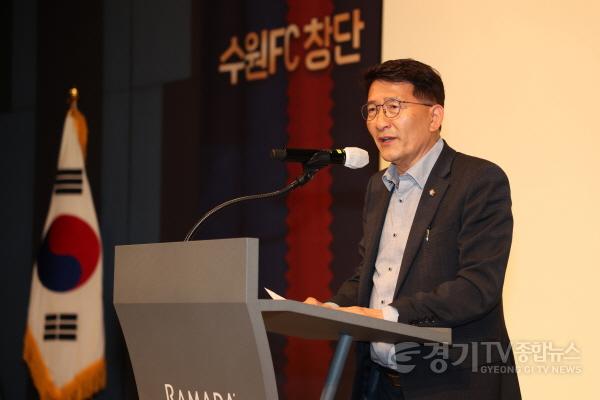 [크기변환]사본 -20230530_수원FC 창단 20주년 기념식 참석2.jpg