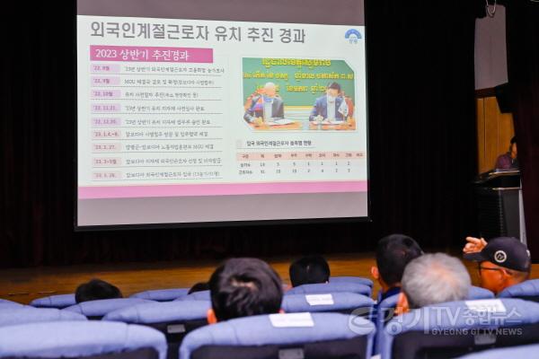 [크기변환]사본 -01 캄보디아 계절근로자 입국(2).jpg