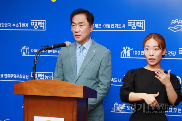 [크기변환]사본 -11_공직선거법_관련_1심_재판_무죄_선고에_따른_입장.jpg