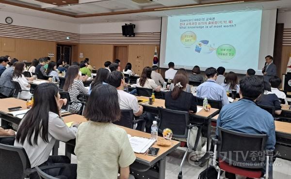 [크기변환]사본 -0530 경기형 건강증진학교 지역사회와 협력해 학생 건강 문제 함께 해결(사진 1).jpg