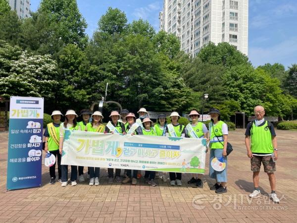 [크기변환]사본 -3. 비만예방.jpg