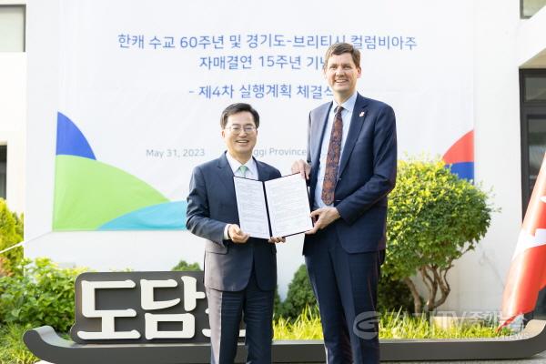 [크기변환]사본 -캐나다_브리티시 컬럼비아주 수상과 협력방안 논의(2).jpg