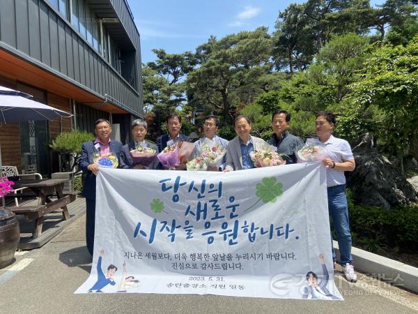 [크기변환]13-1 평택시 송탄출장소 명예퇴임 및 공로연수자 환송식.jpg