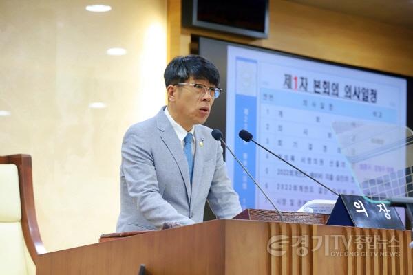 [크기변환]사본 -230601 평택(의회) 평택시의회, 제239회 제1차 정례회 개회 (2).jpg