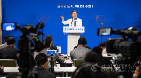 [크기변환]사본 -이재준 수원특례시장, 시정 키워드는 ‘경제’와 ‘참여’,‘하나의 수원’ (2).jpg