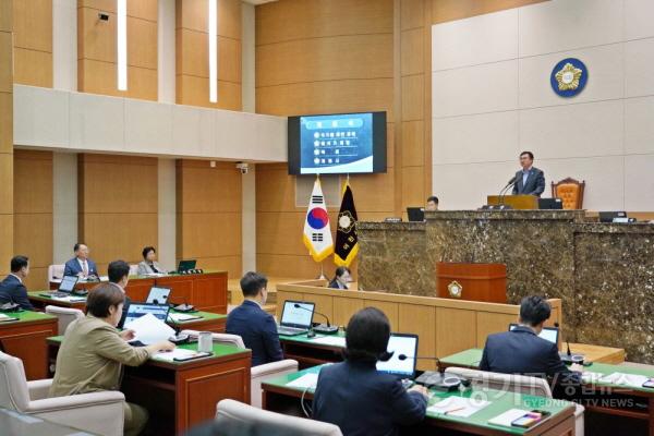 [크기변환]사본 -제236회 1차 정례회-1.jpg