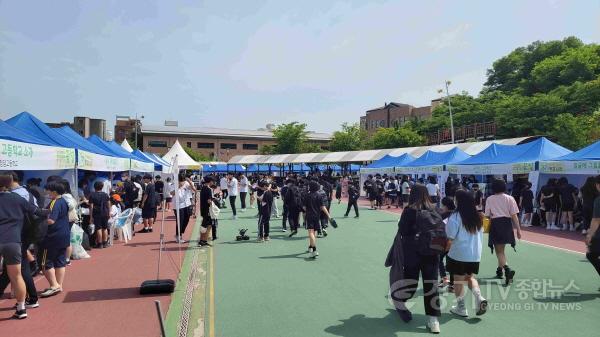 [크기변환]사본 -0602 31개 지역별 진로박람회 개최로 지역사회가 함께하는 진로교육 생태계 조성(사진3).jpg