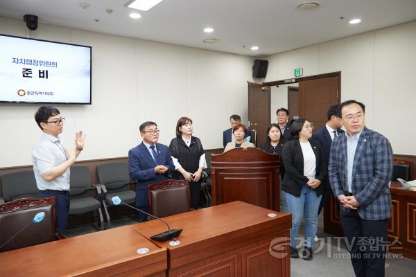[크기변환]사본 -20230602 전주시의회, 특례시 제도 및 도시브랜드 강화 정책 벤치마킹 위해 용인특례시의회 방문(4).jpg