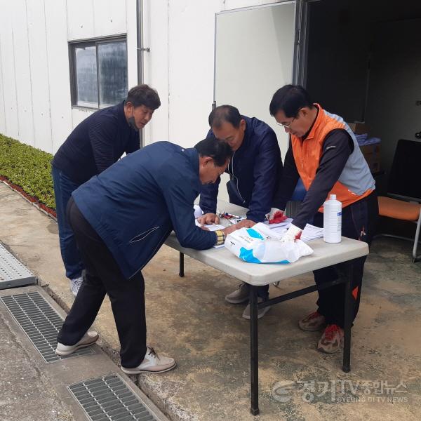 [크기변환]13-2 평택시 돌발해충 방제 지원.jpg