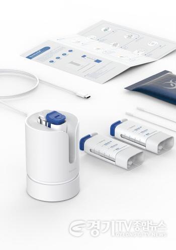 [크기변환]사본 -[전달보도자료]홈테스트 시스템 개발 스타트업 아토플렉스(주) 아기유니콘 200 육성사업 선정.jpg