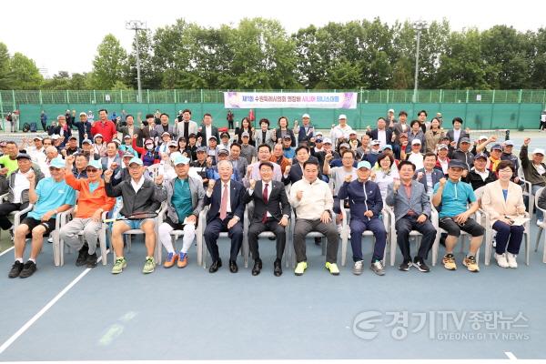 [크기변환]사본 -사진(테니스 대회)2.jpg