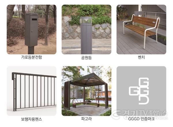 [크기변환]사본 -인증제+보도자료+사진_대지+1.jpg