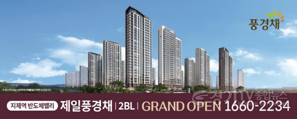 [크기변환]사본 -배너시안 (1).jpg