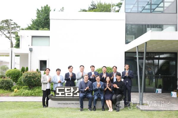 [크기변환]사본 -인공지능(AI) 전문가 정책 간담회 개최(1).jpg