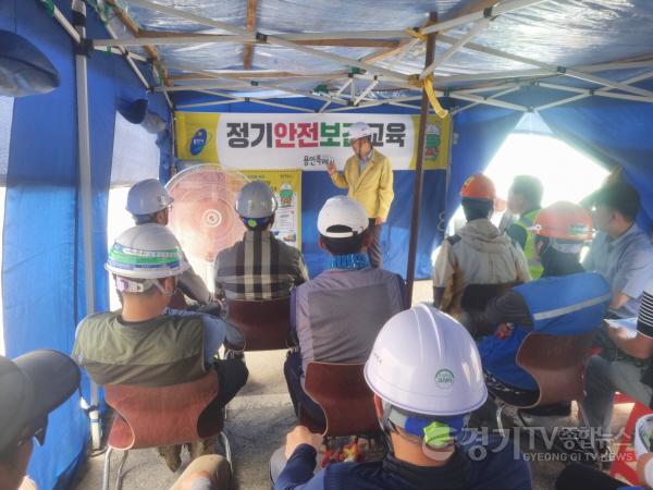 [크기변환]사본 -3. 용인특례시가 지난 8일 용인공영버스터미널 공사 관계자를 대상으로 안전보건교육을 했다.jpg