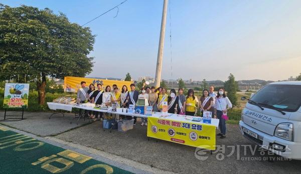 [크기변환]사본 -추가03- 여주시보건소 ‘하절기 감염병 예방’ 캠페인 실시 (1).jpg