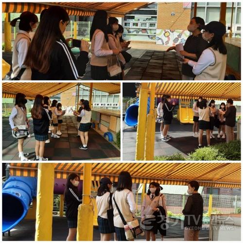 [크기변환]사본 -0609 마을로 미래로 떠나는 오감기행 경기도교육청평화교육원 , 학생미래 핵심 역량 UP(사진2).jpg