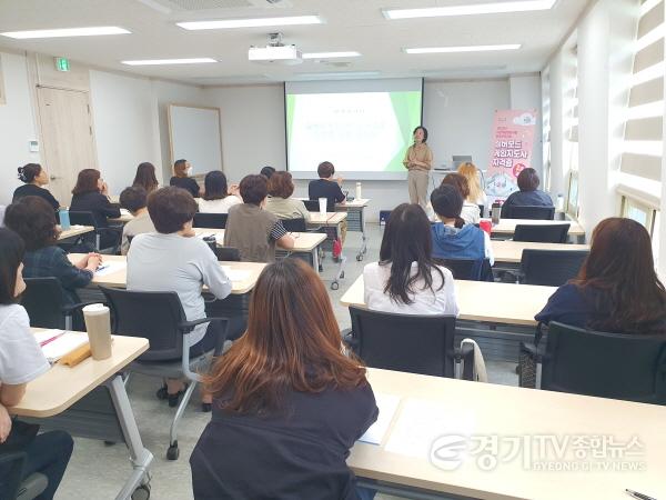 [크기변환]사본 -실버보드게임지도사 과정.jpg