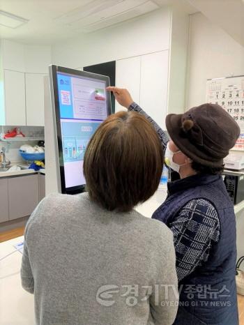[크기변환]사본 -추가01- ‘스마트폰’ 어렵지 않아요 여주시, 3분기 농촌지역 디지털 교육 정기강좌 개설.jpg