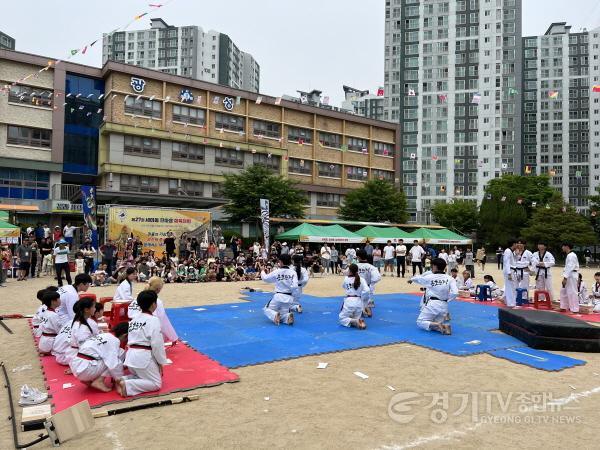 [크기변환]사본 -1-1 역사와 전통이 살아 숨 쉬는 제27회 세마동 한마음 체육대회 성료(2023.6.13.).jpg