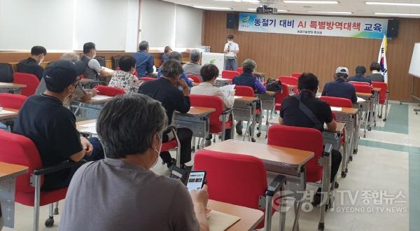 [크기변환]사본 -03- 여주시, 조류인플루엔자 청정지역 지키기 돌입사진2.jpg