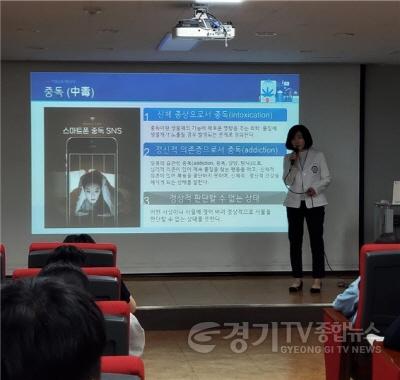 [크기변환]3-1 마약 없는 밝은 평택 약물 오남용 예방 순회 교육.jpg
