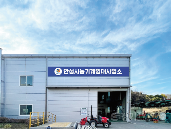 [크기변환]사본 -4.농기계 임대료 50% 감면 연장.png