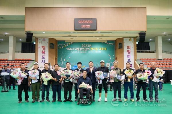 [크기변환]사본 -01- 2023년 여주시 이통장연합회 한마음 대축제 개최 (2).jpg