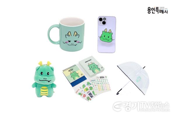 [크기변환]사본 -1. 특허청 상표등록을 마친 조아용 캐릭터가 사용된 상품.jpg