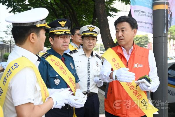 [크기변환]사본 -광주시“무단횡단·음주운전 근절”교통안전 캠페인 추진 (3) (1).jpg