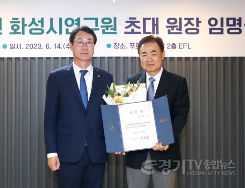 [크기변환]사본 -연구원장취임2.jpg