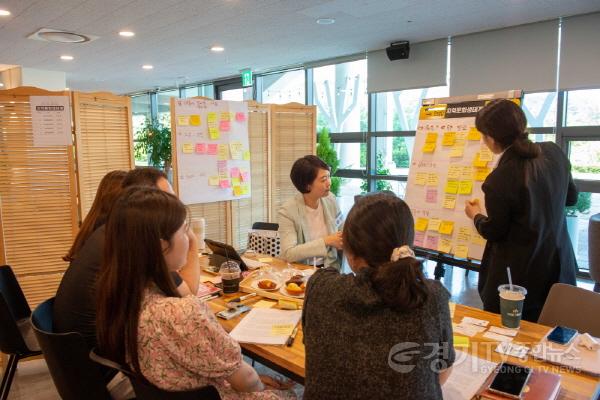 [크기변환]사본 -1. 문화도시 아젠다 포럼 [관점의 확장, 새로운 연대] 키워드별 테이블 토론.jpg